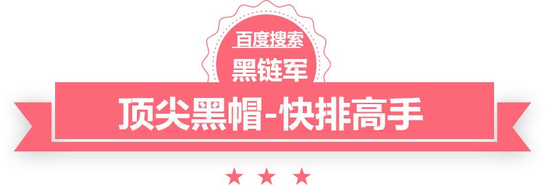 澳门二四六天天免费好材料恶少别缠我